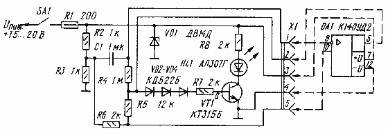 Принципиальная схема