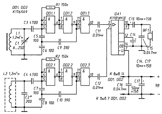  Металлоискатель с рабочей частотой 300 кГц