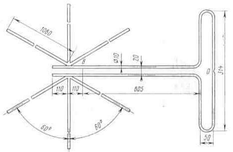 Рис. 8. 9 Метровая часть антенны в развернутом виде