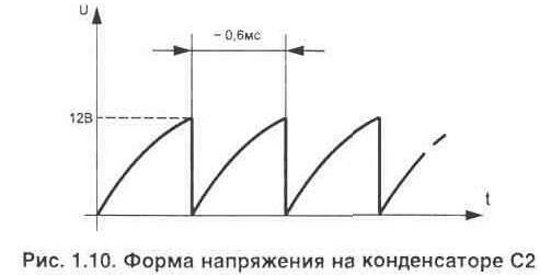 Автоматическая защита сетевой радиоаппаратуры 1-29.jpg