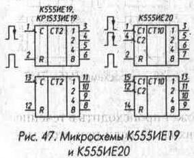 Счетчики 1-3-224.jpg