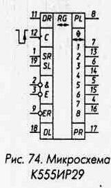 Регистры 1-3-326.jpg
