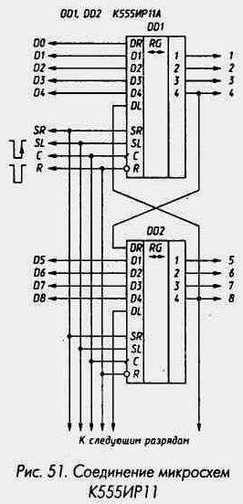 Регистры 1-3-34.jpg