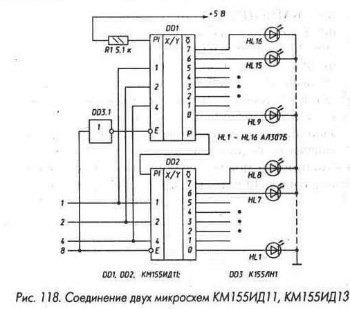Преобразователи кодов 1-4-39.jpg