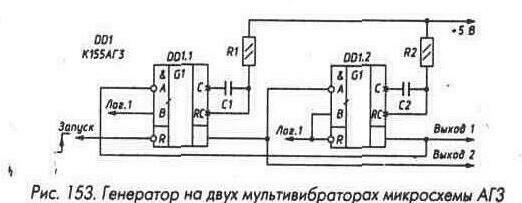 Ждущие мультивибраторы и генераторы 1-4-58.jpg