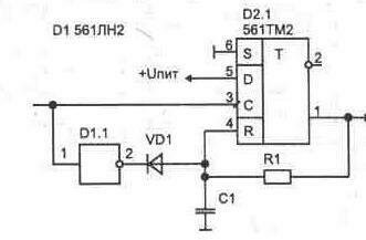 Расширители импульсов Packet124.jpg