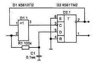 Формирователи импульсов по фронту сигнала 1-56.jpg