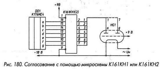 Счетчики 2-3-28.jpg