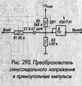 Формирователи и генераторы импульсов 39.jpg