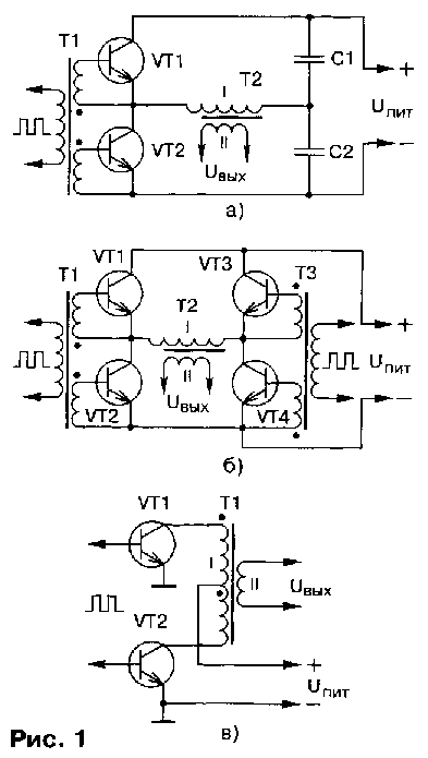 pow1.png (7744 bytes)